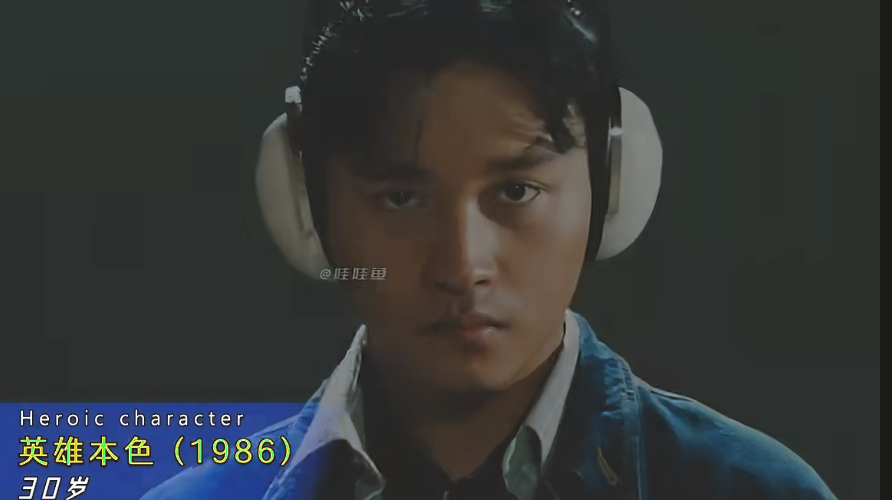 1999陈淑芬陈淑芬的私密困扰，两腿间的痒意难耐-第3张图片