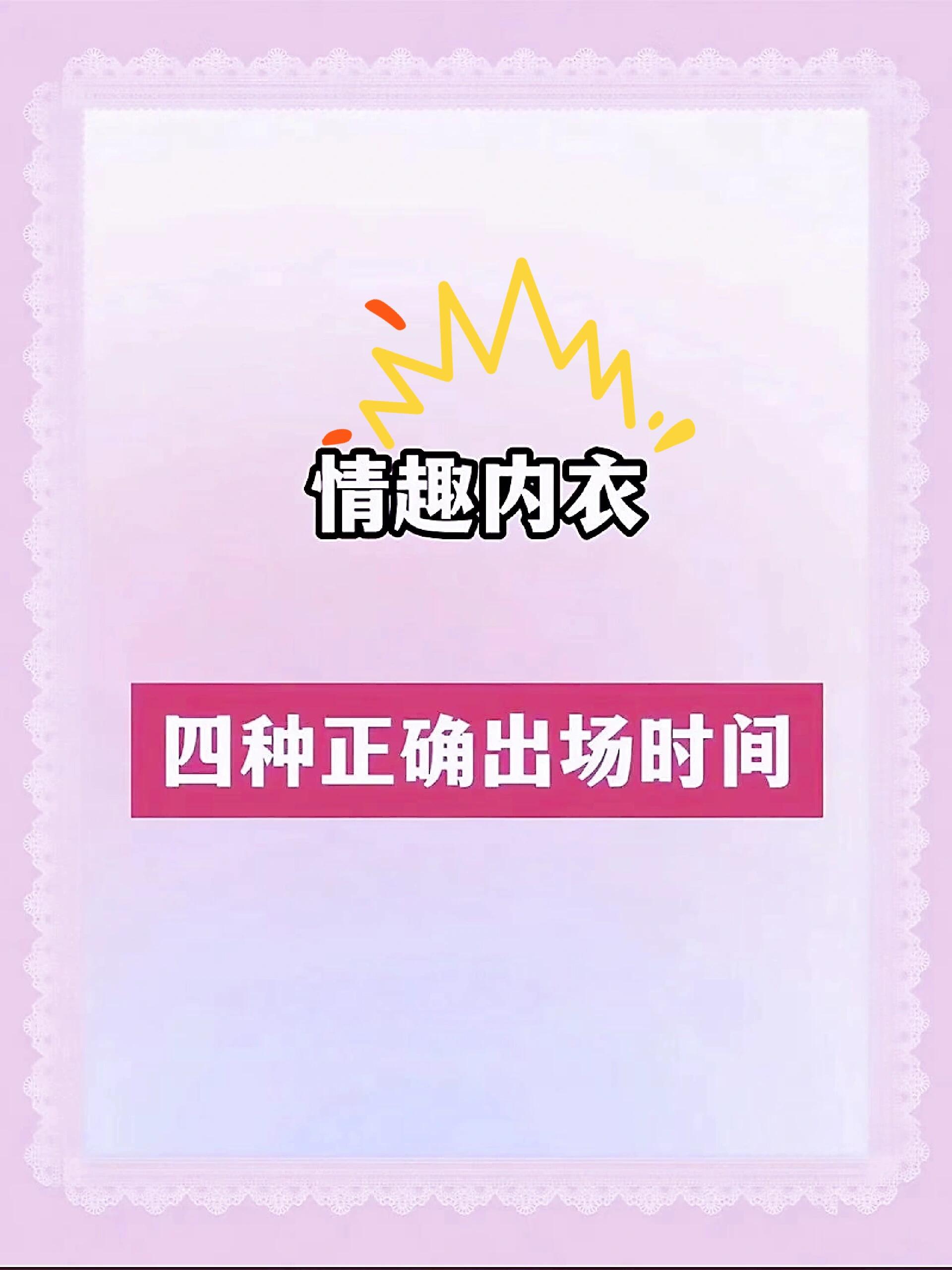 醒来还在里面 动梦醒时分，早晨的微妙变化-第2张图片