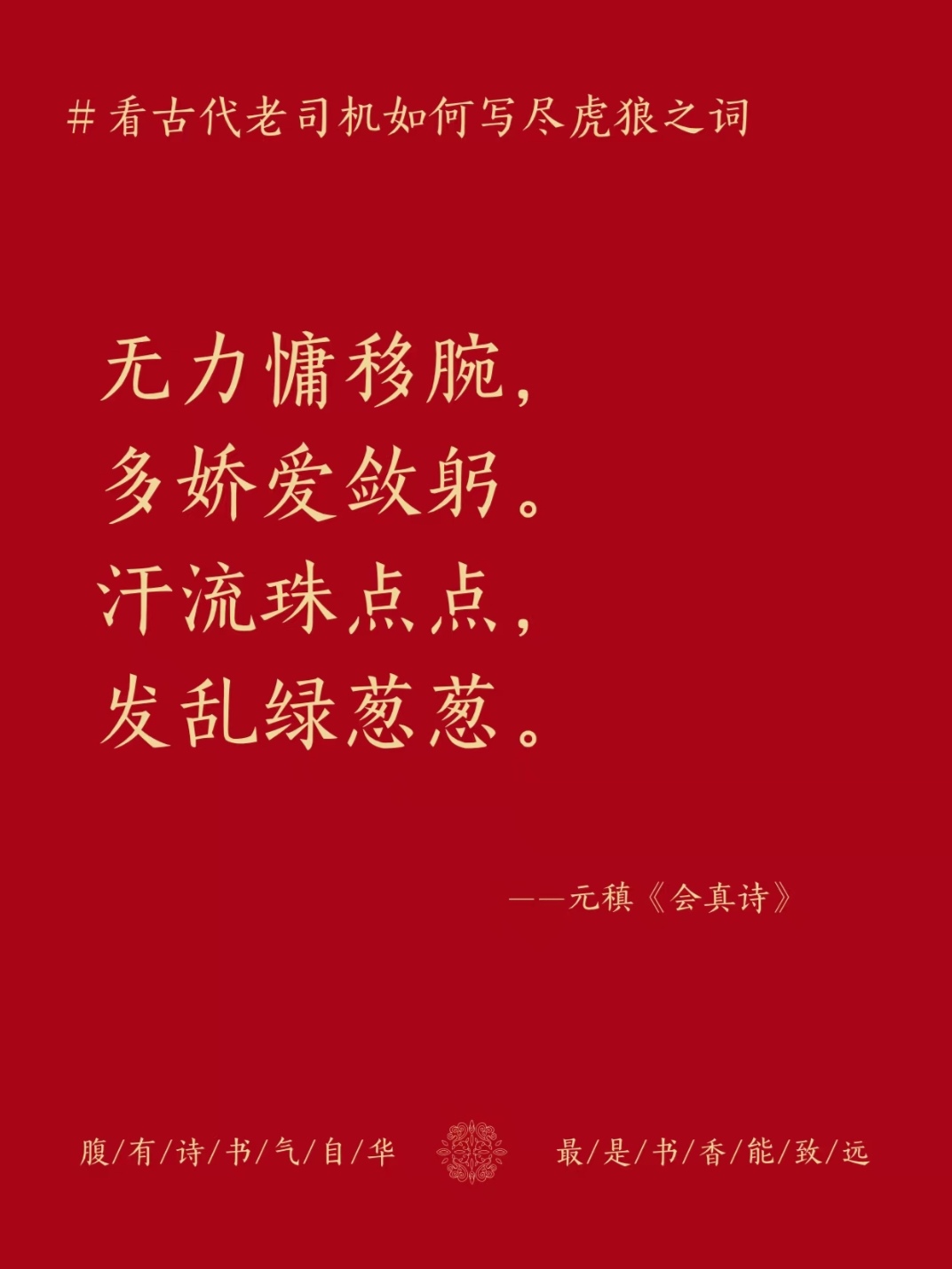 又粗又硬是成语吗国产魅力，黄老大爷的粗犷与硬朗-第1张图片