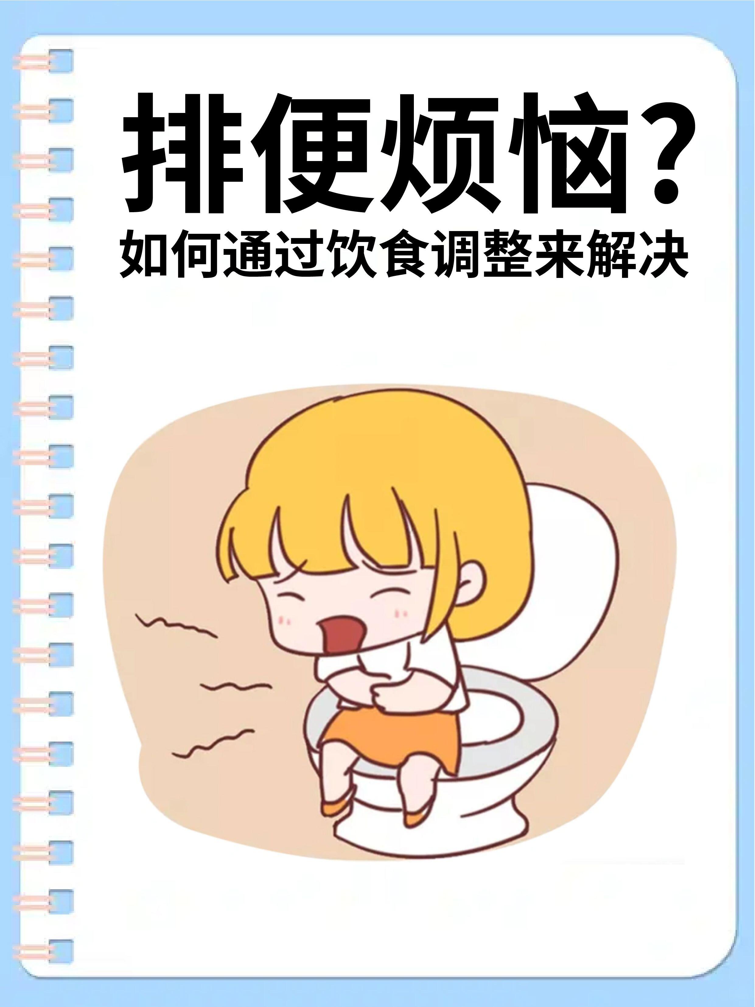 不让尿还得喝水还按小腹男生男生面对尿意时的坚持与挑战，喝水、按小腹的背后故事-第3张图片