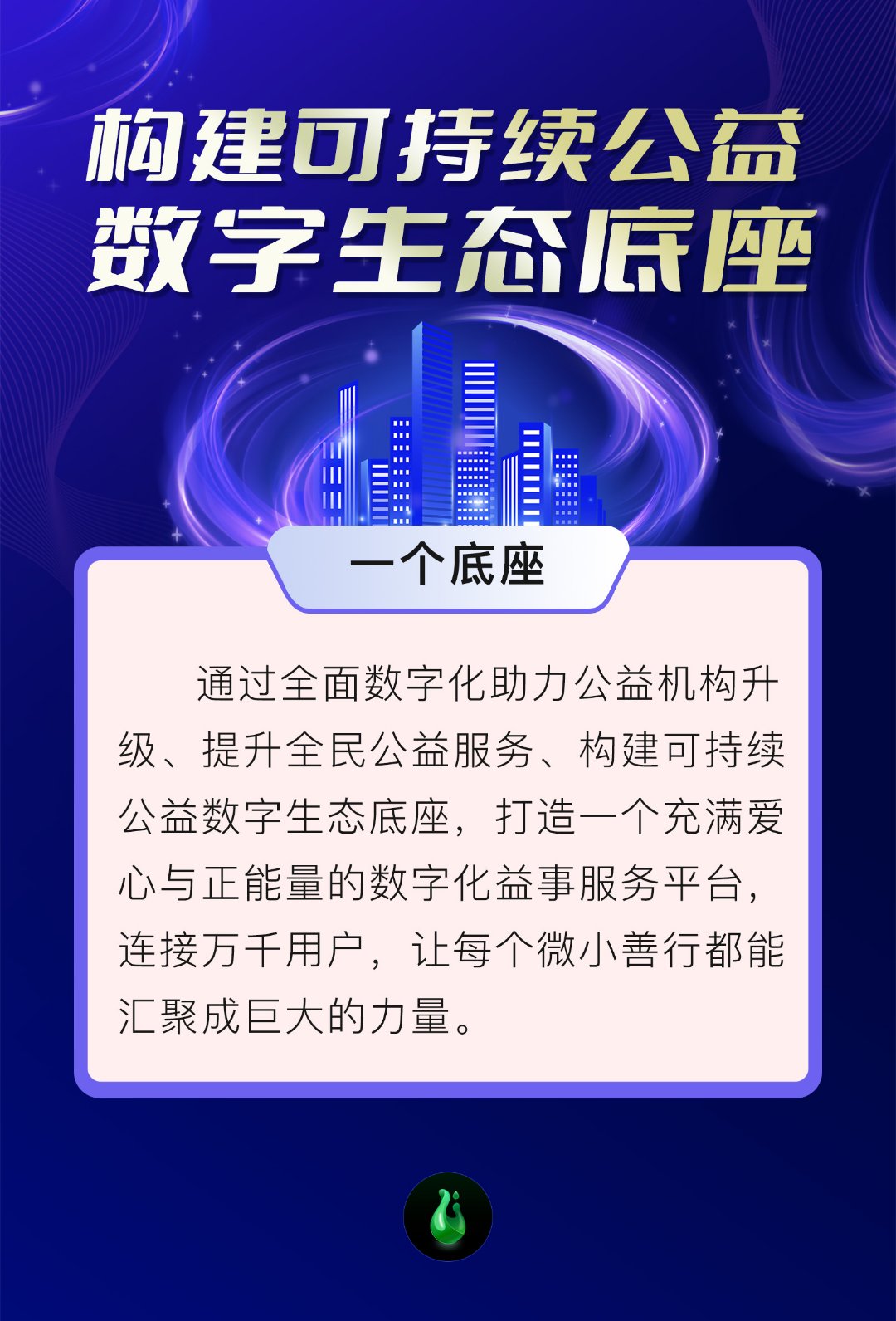 粤省事app下载官方网站粤省事APP下载，便捷生活从指尖开始