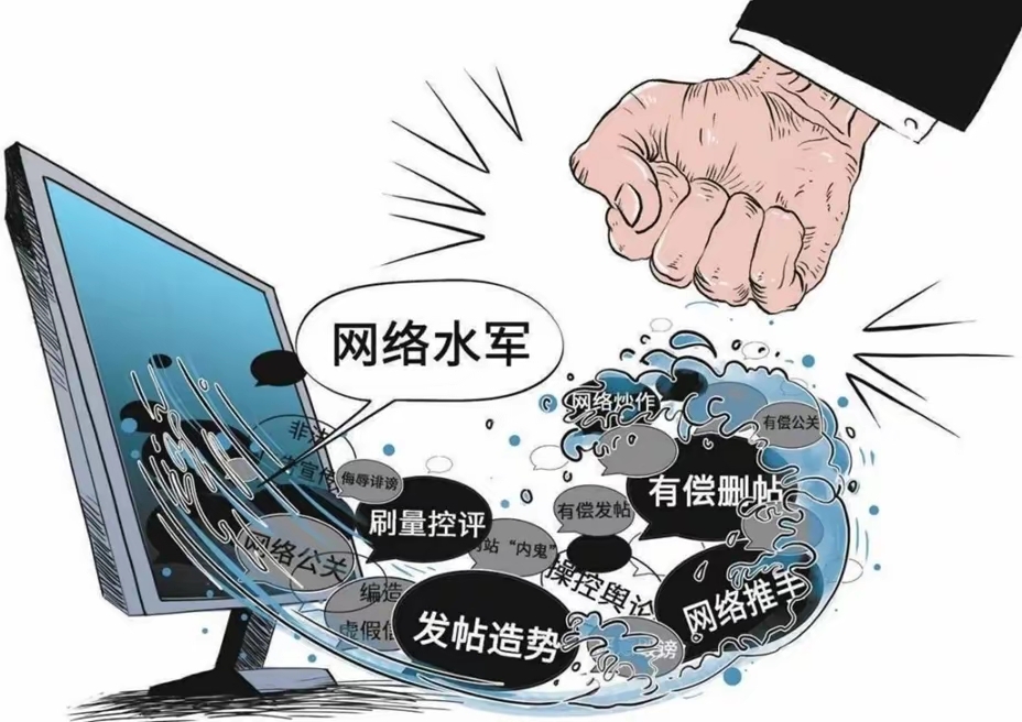 关于网络谣言的探讨——以无套内谢大学处破女为例-第2张图片