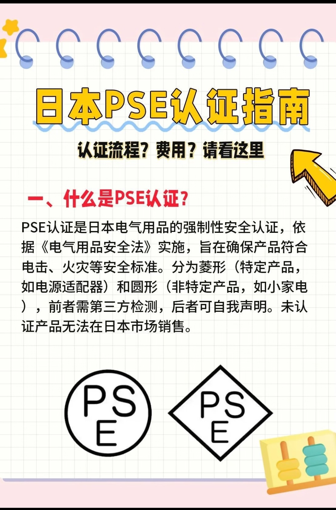 prohnub网址多少Proumb网址全称及其相关内容解析-第2张图片