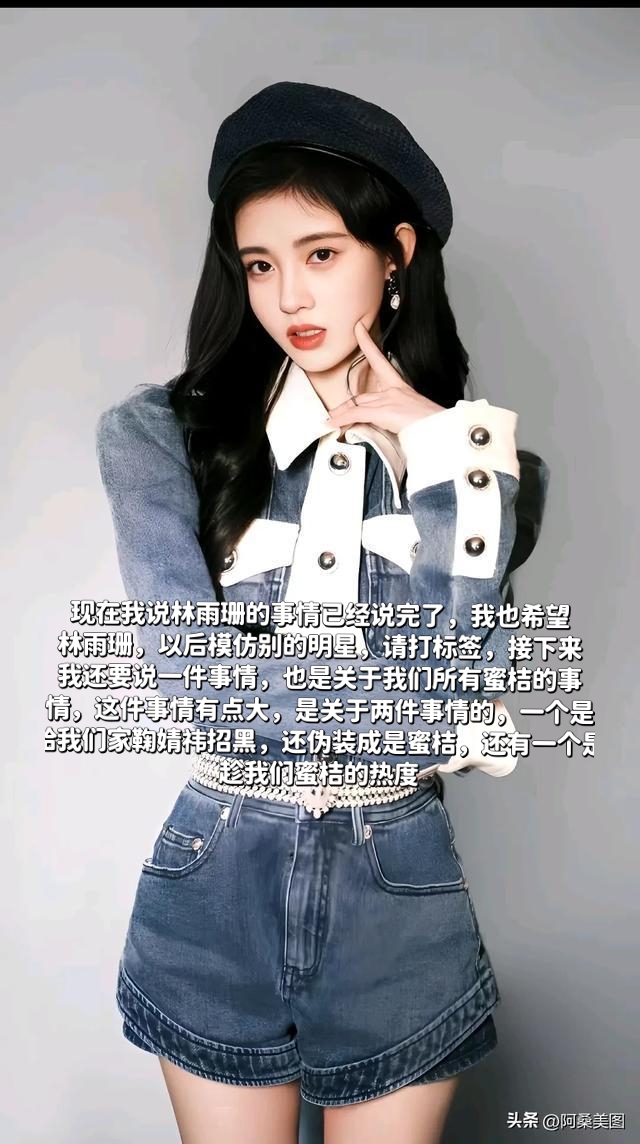 鞠婧祎打扑克又哭又叫视频鞠婧祎打扑克游戏中的情感波动