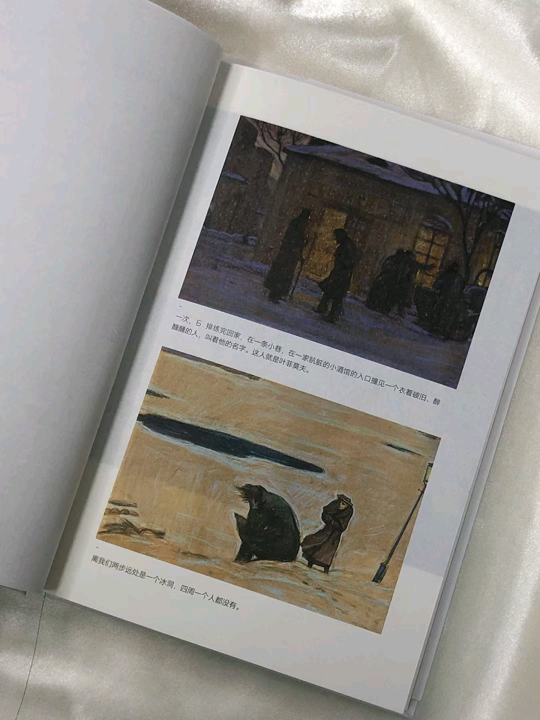 FS天赋探索与发掘，FS天赋的奥秘