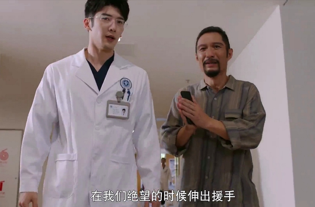4399在线观看免费高清电视剧国产真人做爰视频免费，理性看待与正确使用-第1张图片