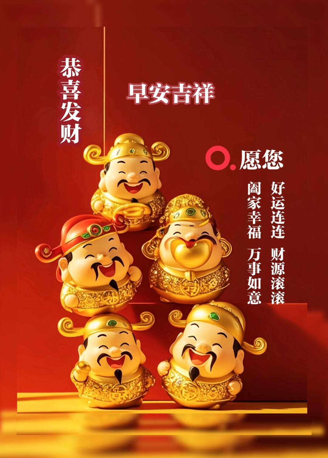 常欢愉 皆胜意 且顺遂出处常欢愉，皆胜意，且顺遂——生活的美好与期待