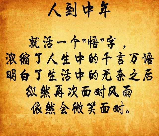 宝贝，释放你的激情，不再忍耐-第3张图片