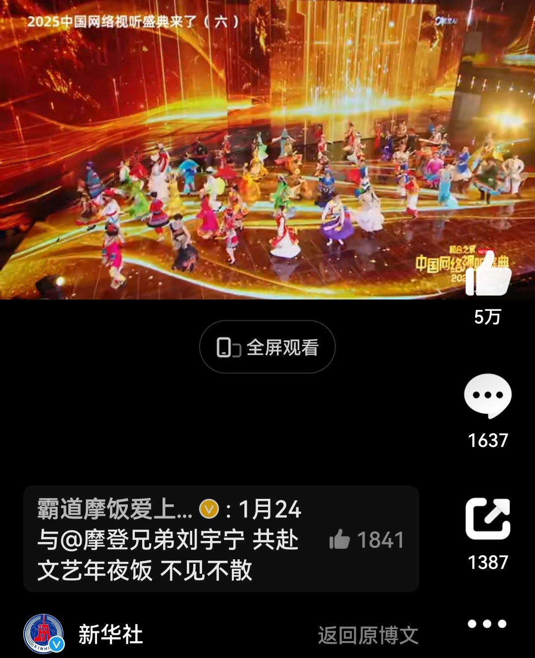 最近中文字幕mv免费高清下载近期热门音乐MV免费高清下载，中文字幕，畅享视听盛宴