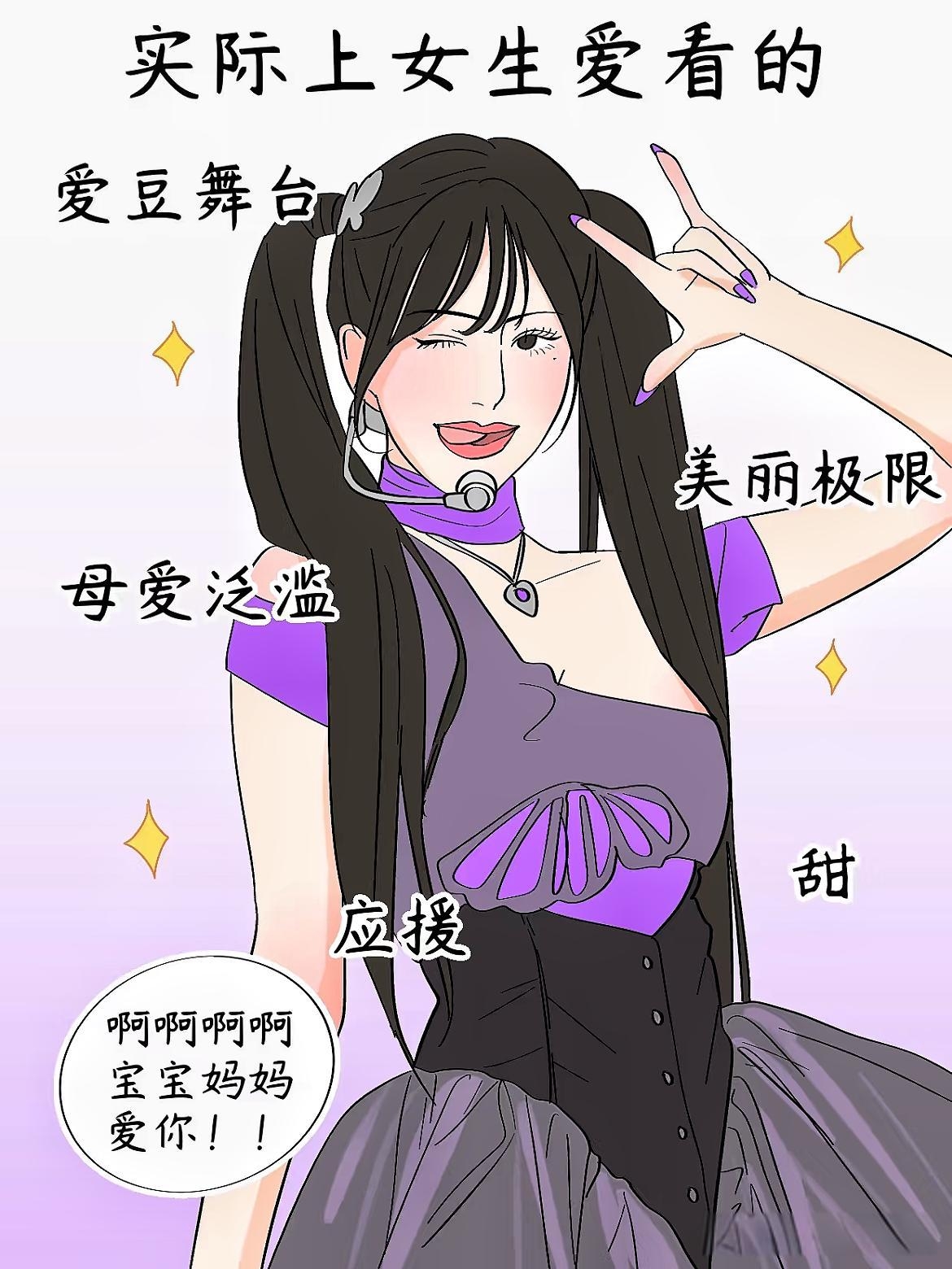 BWBWWBWWW高潮的探索与体验-第2张图片