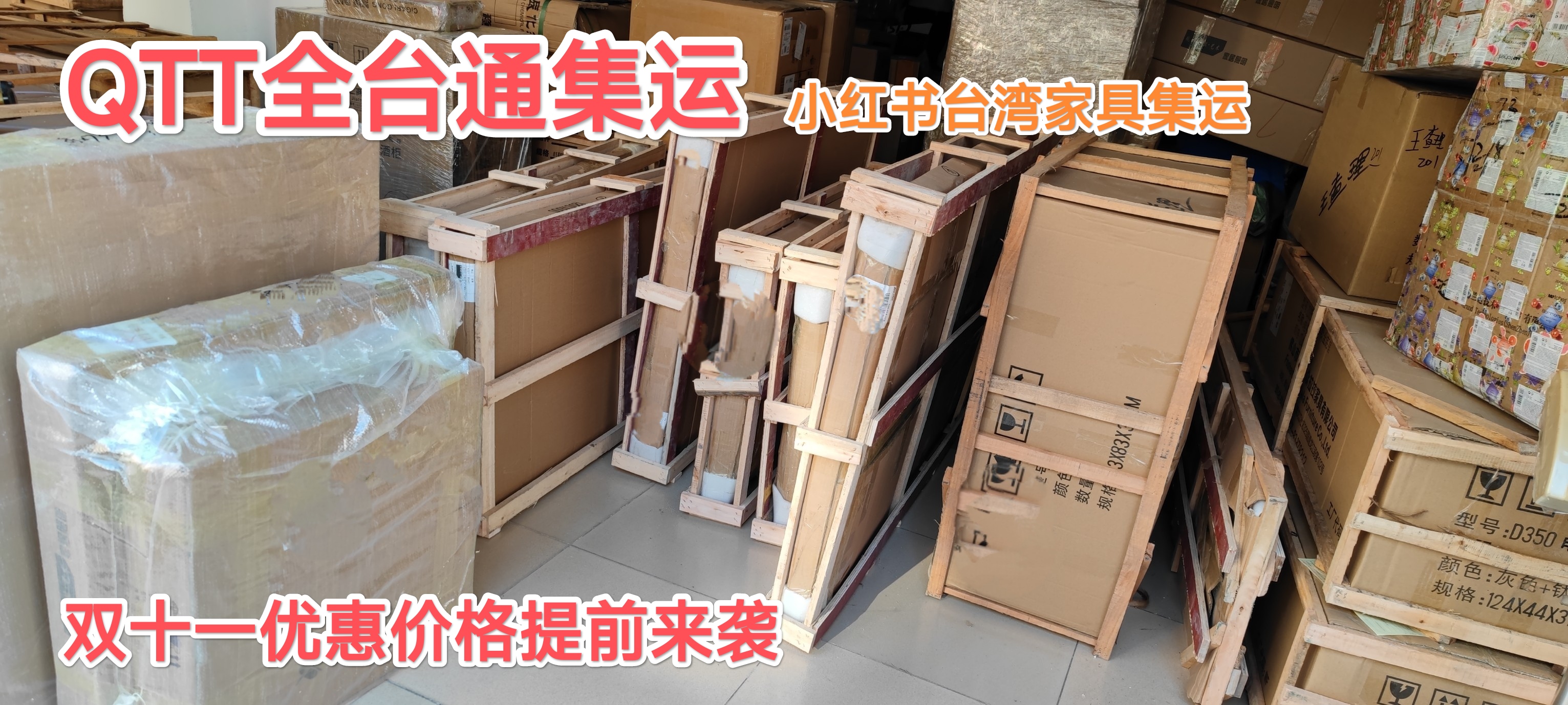 姓一乱一口一交A片文姓一乱一口一交A片文化的探讨