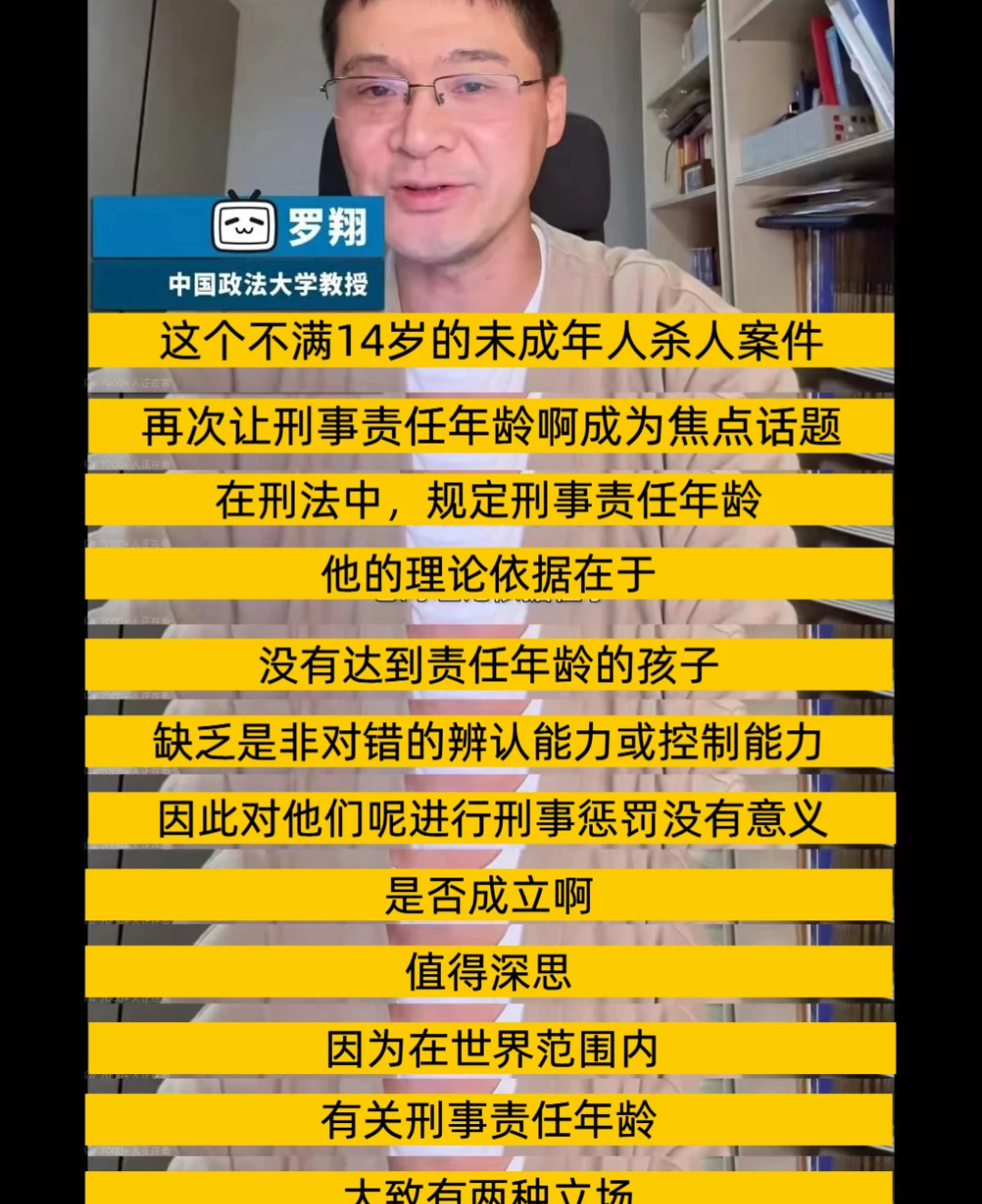 南昌一中事件，一起令人震惊的校园悲剧-第2张图片