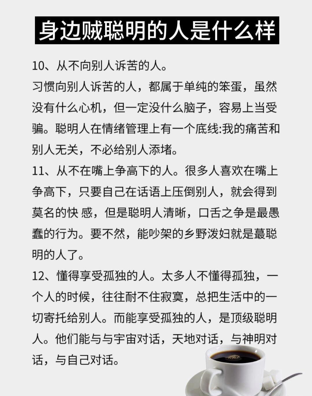 顶到底是一种怎样的体验顶到底，一种独特的体验