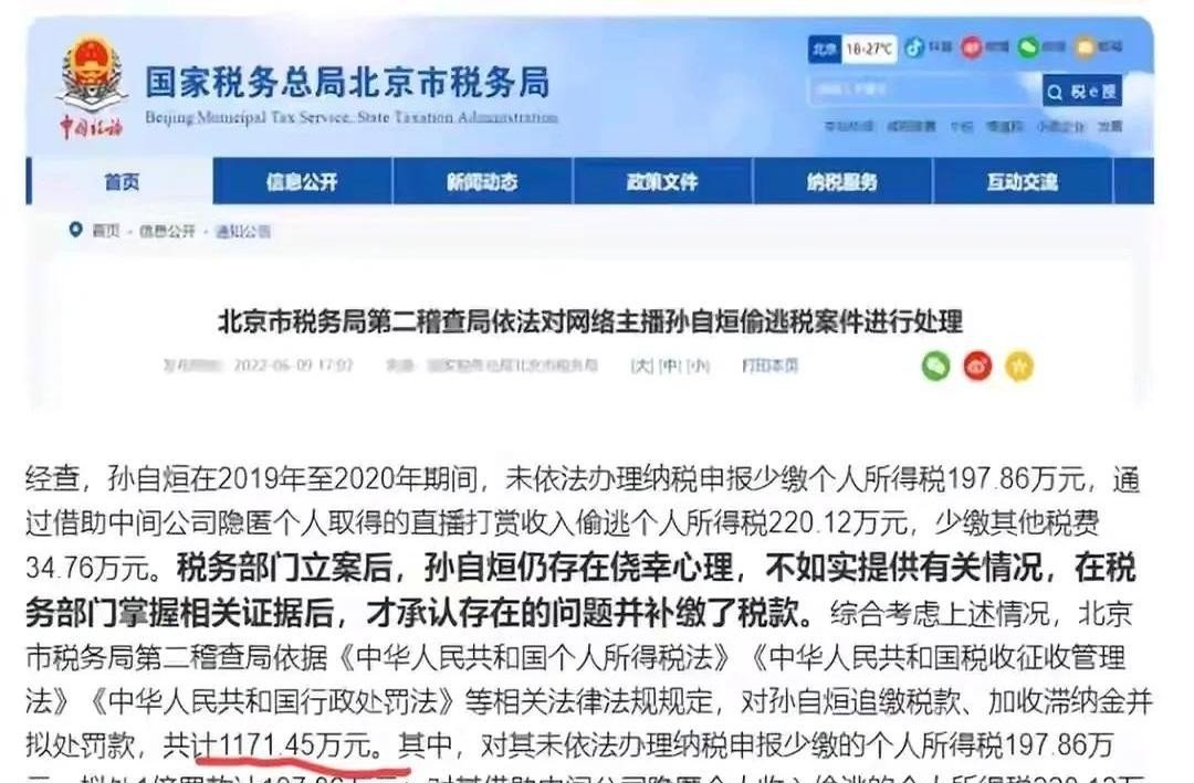 51cg.fun192.168.1.1com揭秘今日热门大瓜，51今日大瓜背后的故事-第2张图片