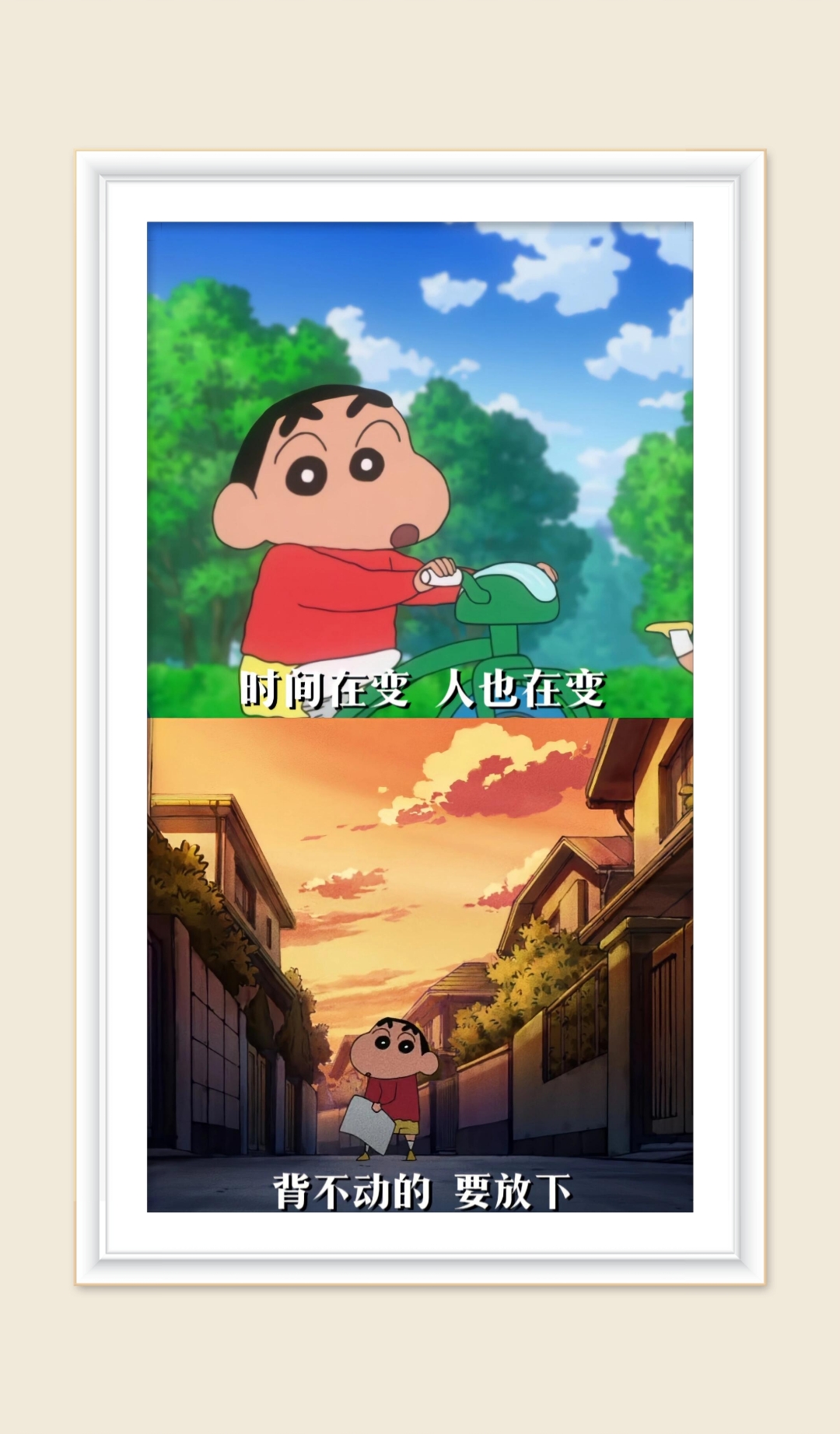 我的很大你要忍一下是什么我的很大与你的理解——一次关于自我认知与他人眼中的差异-第2张图片
