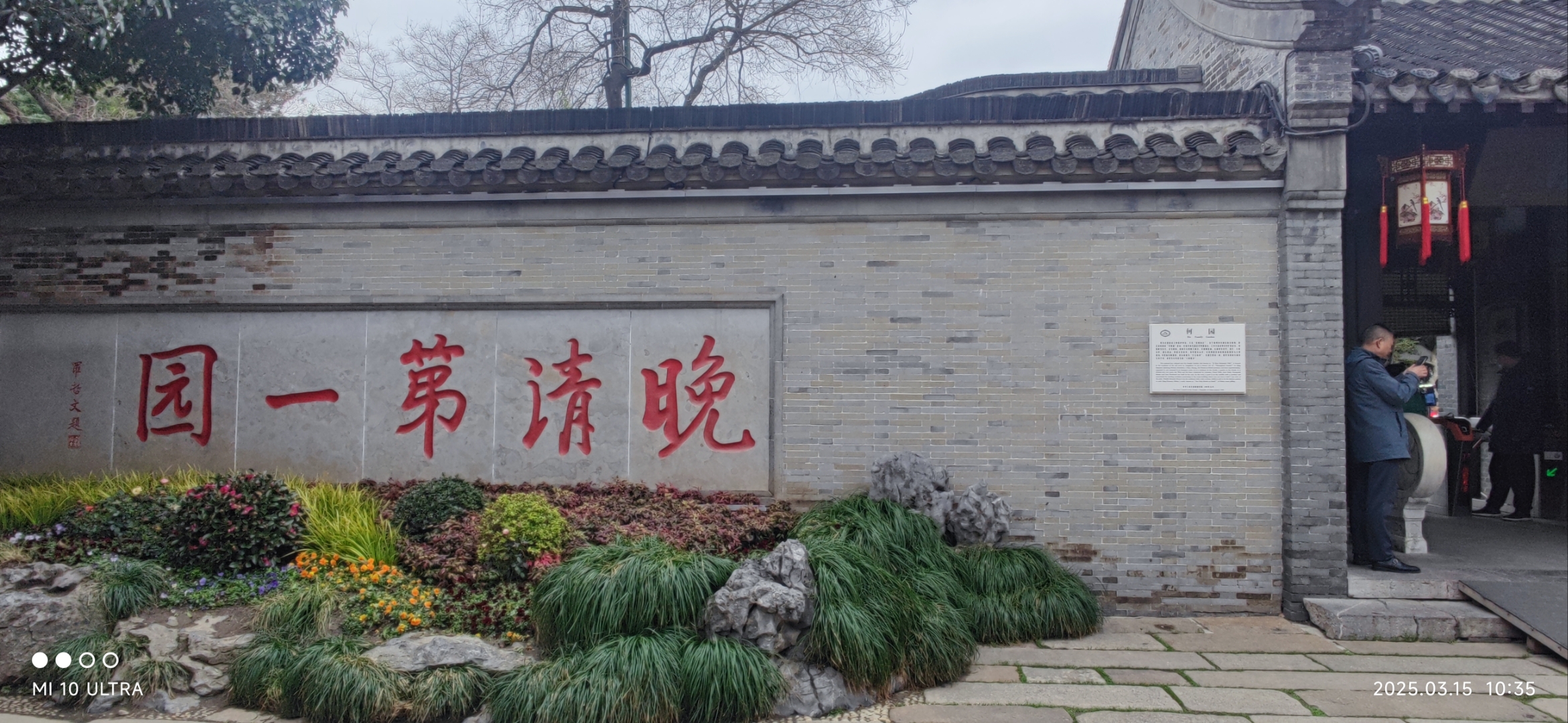 孤帆远影碧空尽，蚂蚁庄园的奇妙之旅