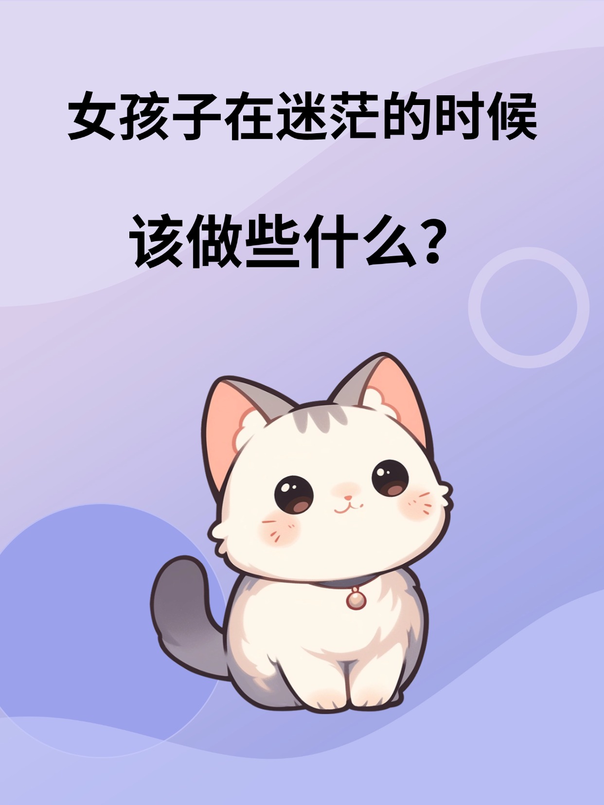 对女生什么都能干的游戏女生无所不能，探索女性在全能型游戏中的力量与魅力