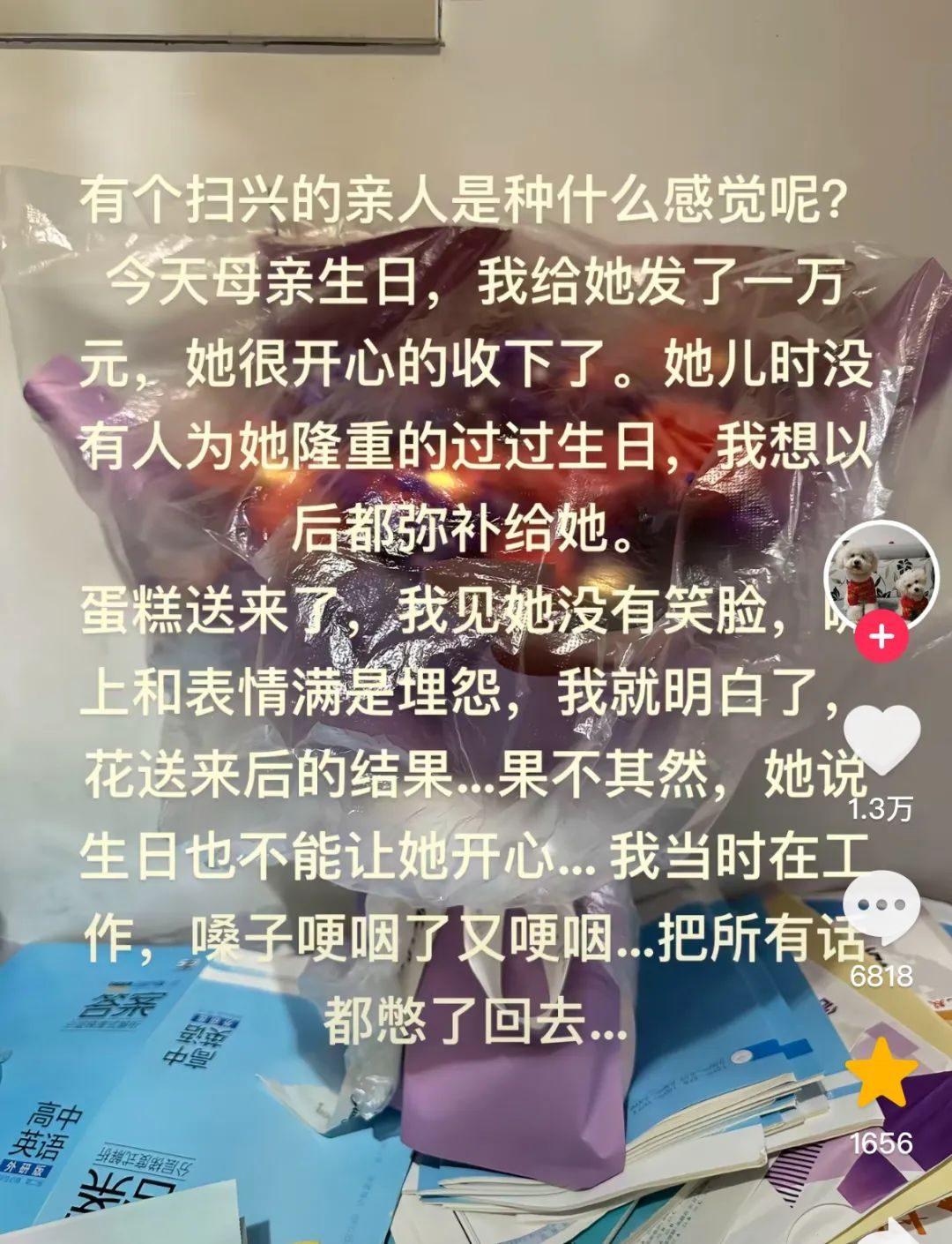 大肉大捧一进一出视频出来呀大肉大捧的独特魅力，一进一出视频的探索-第2张图片