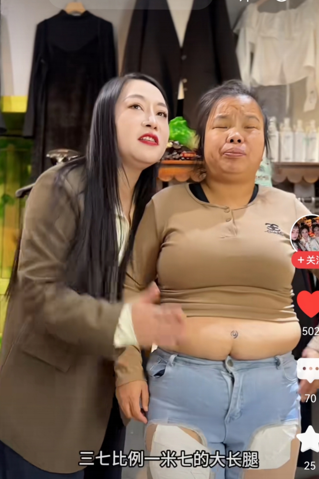 慢慢扒她衣服别弄醒她轻柔的解衣之谜