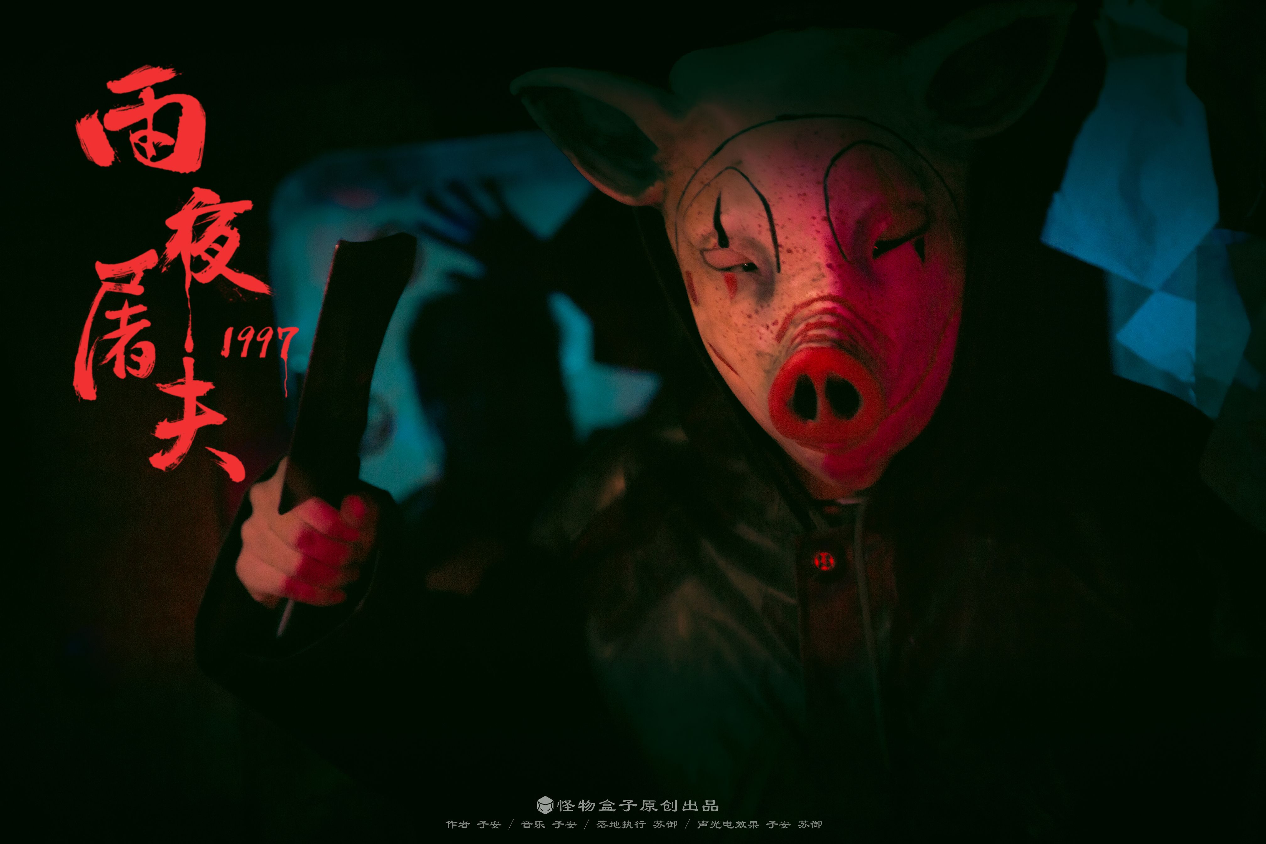 逃离方块白门之后还有新作吗逃离方块白门，第七天的挑战