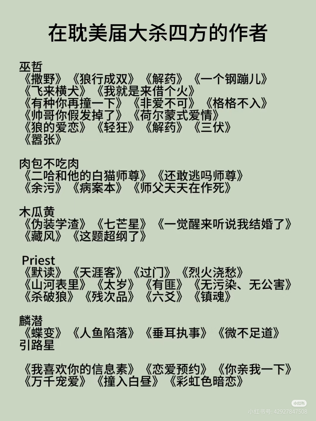 小说h小说中的H元素，探索其影响与作用