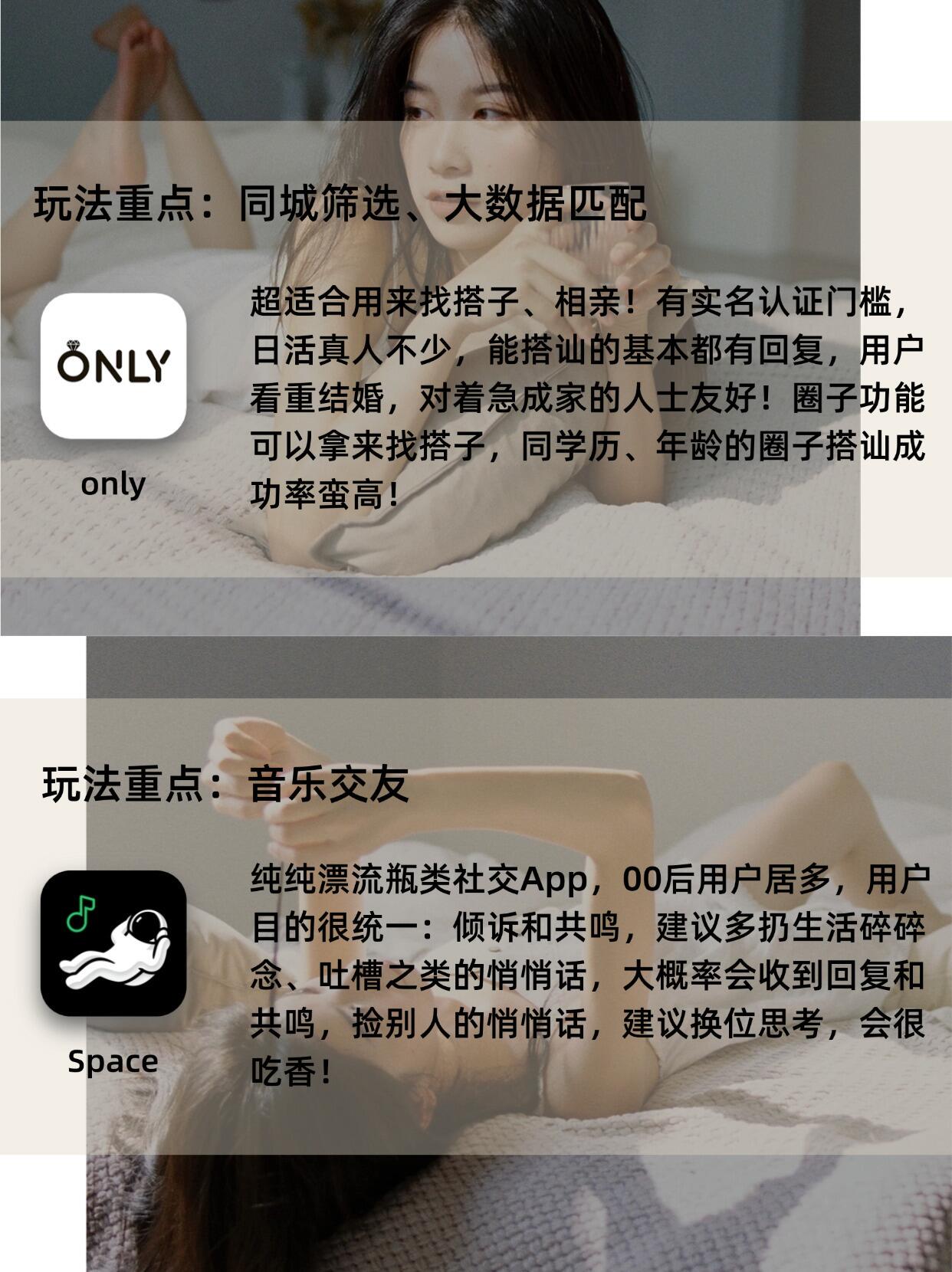 下载抖音2019最新版本，探索社交娱乐的新潮流