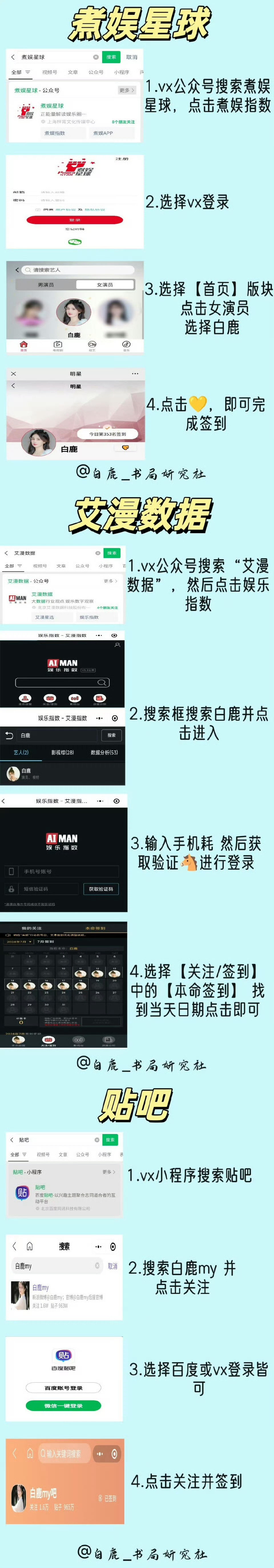 yw193域名不定时更换请及时收在线yw关于YW193域名的更换提醒及在线使用指南
