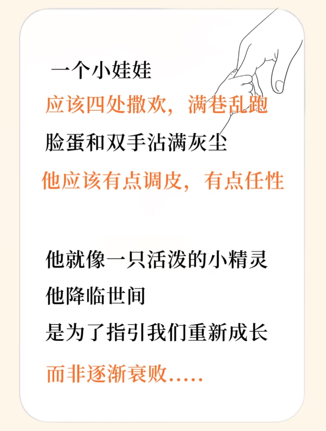 天天躁日日躁狠狠很躁2023一探索天天躁日日躁狠狠很躁的内心世界