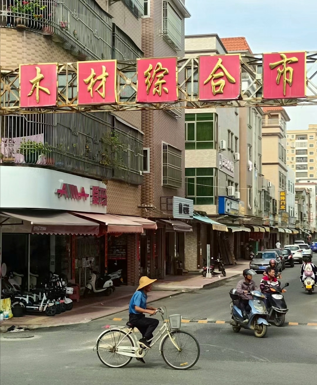 陆丰甲子陆丰甲子，历史与现代的交汇之地-第2张图片