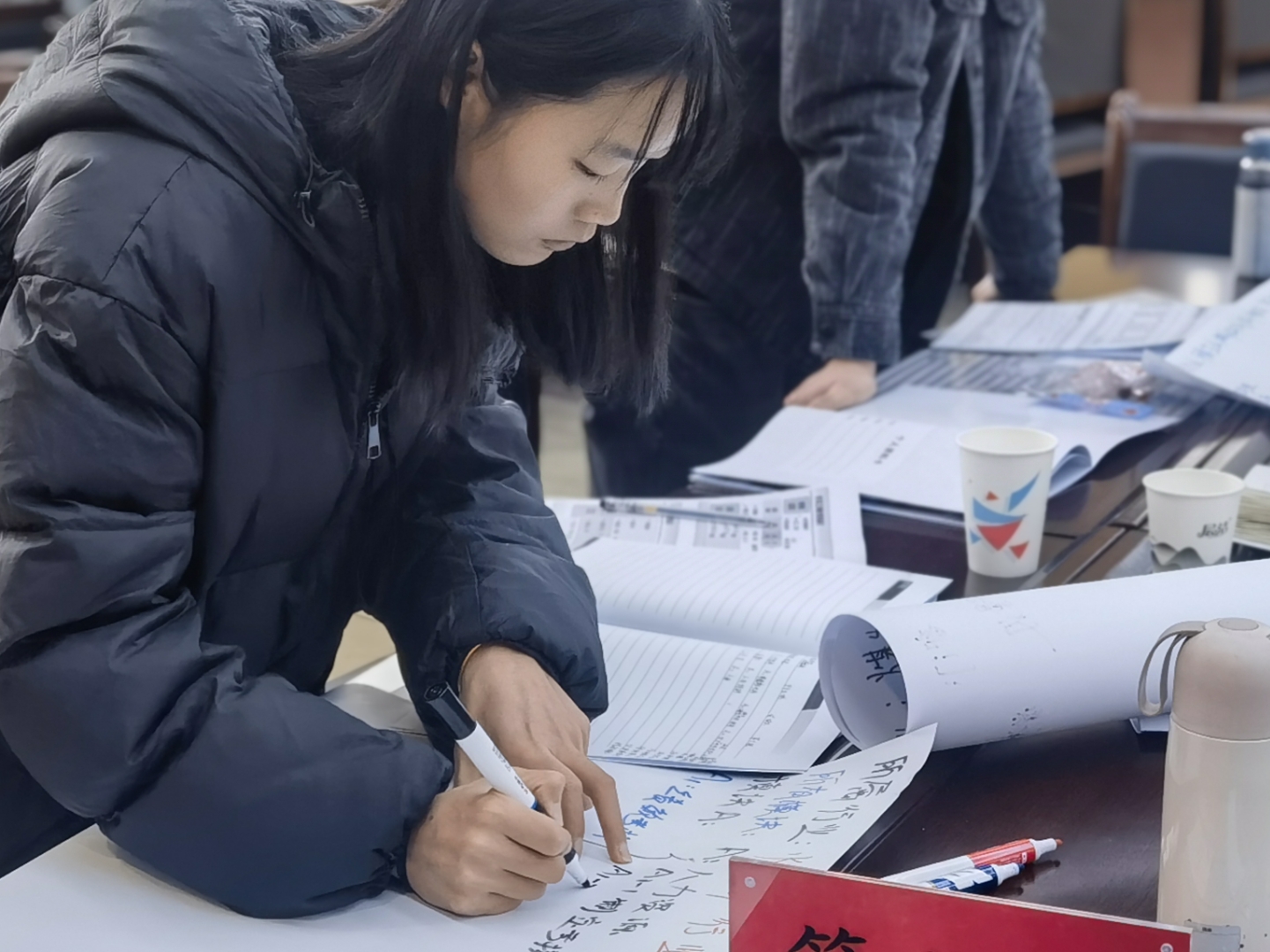 三精一毒是啥意思深入探讨三精一毒的内涵与意义-第2张图片