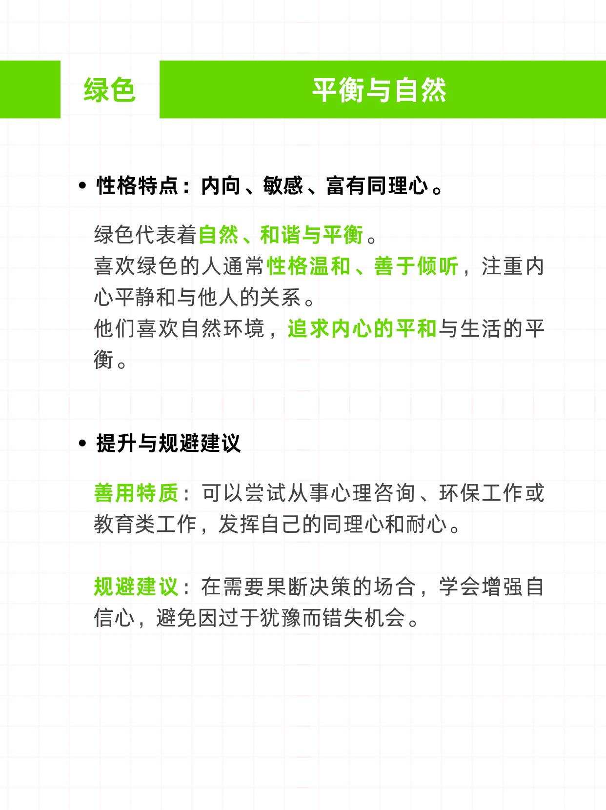 千人千色，T9T9的多元魅力-第1张图片
