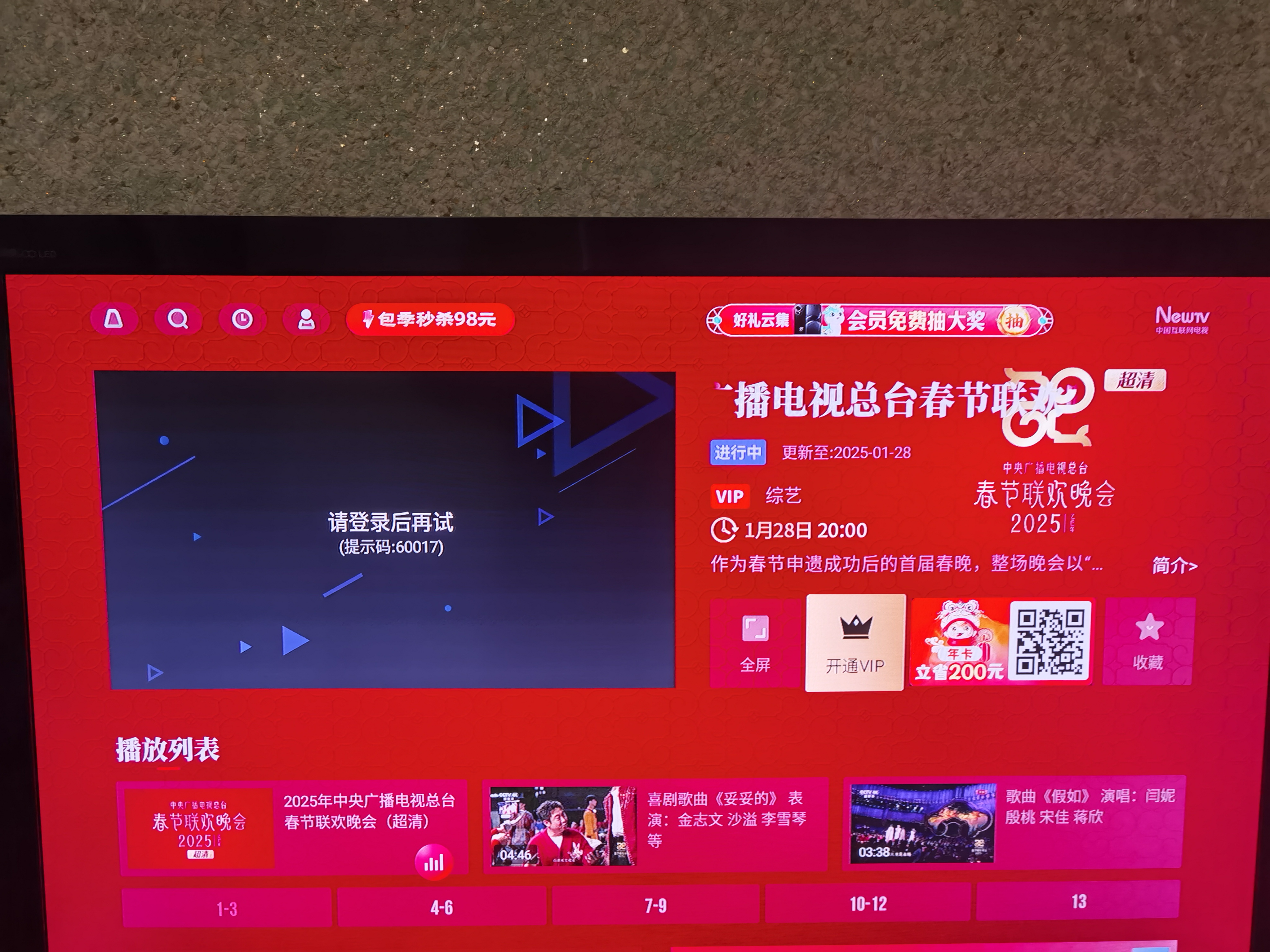 2021国产麻豆剧传媒一区2021国产麻豆剧传媒一区，探索与展望-第1张图片