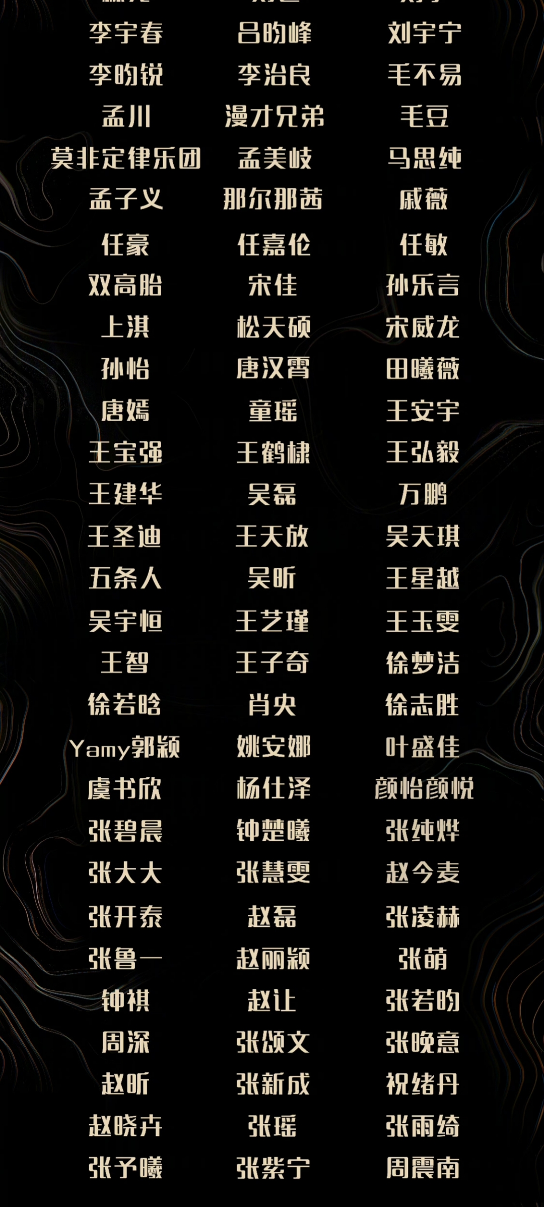 明星合成20p探索明星合成技术，从20P看未来娱乐趋势-第2张图片