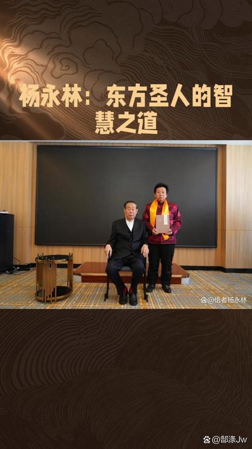 翁熄性强的探索与理解-第2张图片