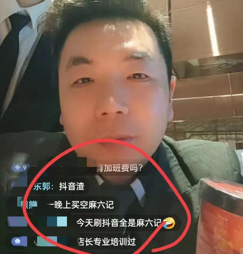 便利店长的命令要听从——店长与员工之间的责任与协作-第3张图片