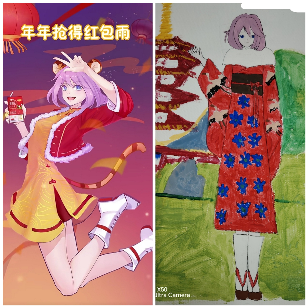 冲喜农女顾青青动漫青青动漫，引领潮流的动漫文化