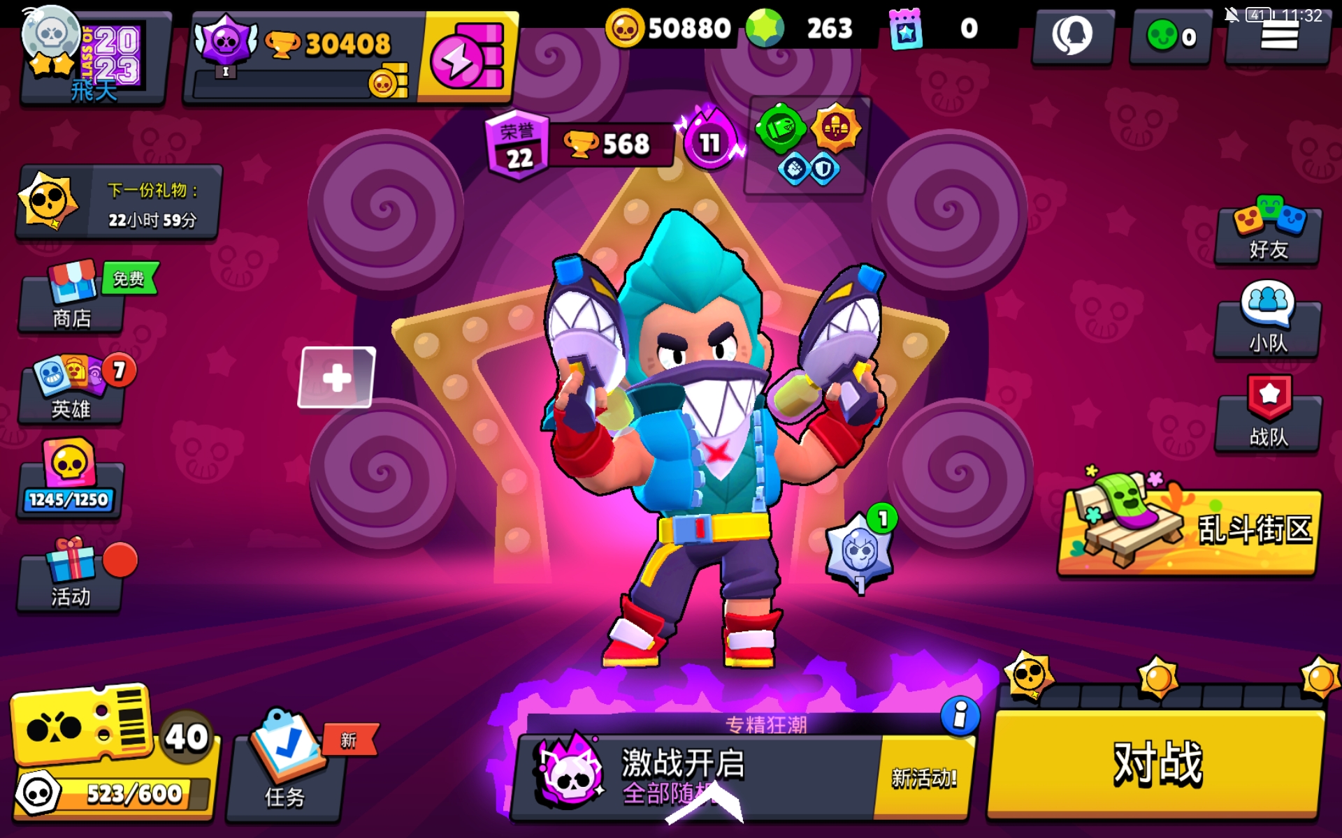 灵魂沙灵魂沙，神秘与深邃的灵魂之语-第2张图片