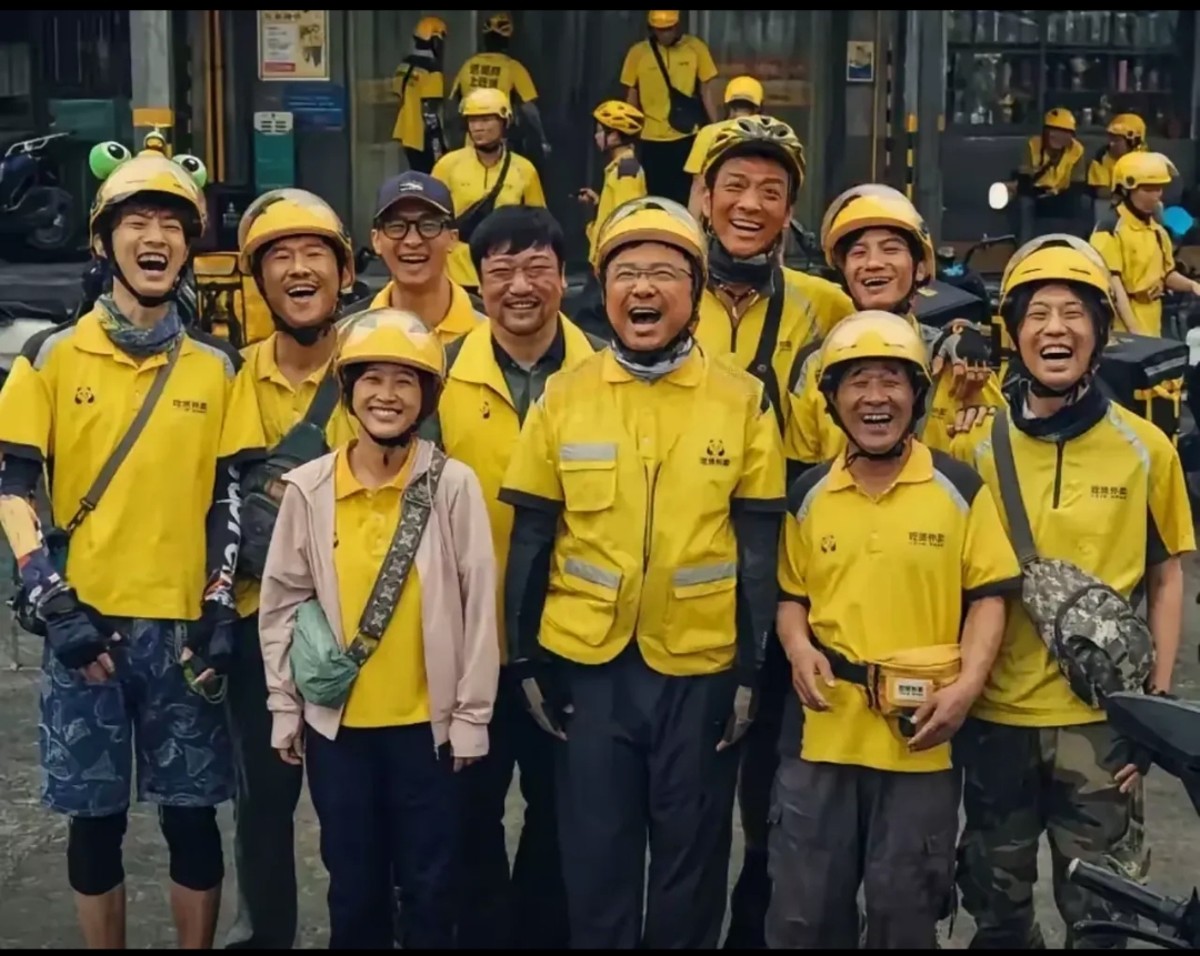 体育生和外卖员CHINESE体育生与外卖员，不同职业的共同追求
