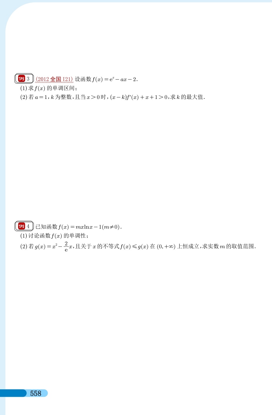 无线乱码现象，A区、B区、C区、D区的解析与应对策略