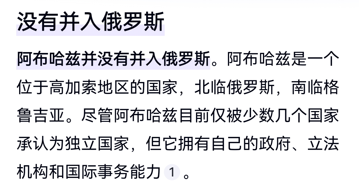 美国历史中的十次重要事件-第1张图片