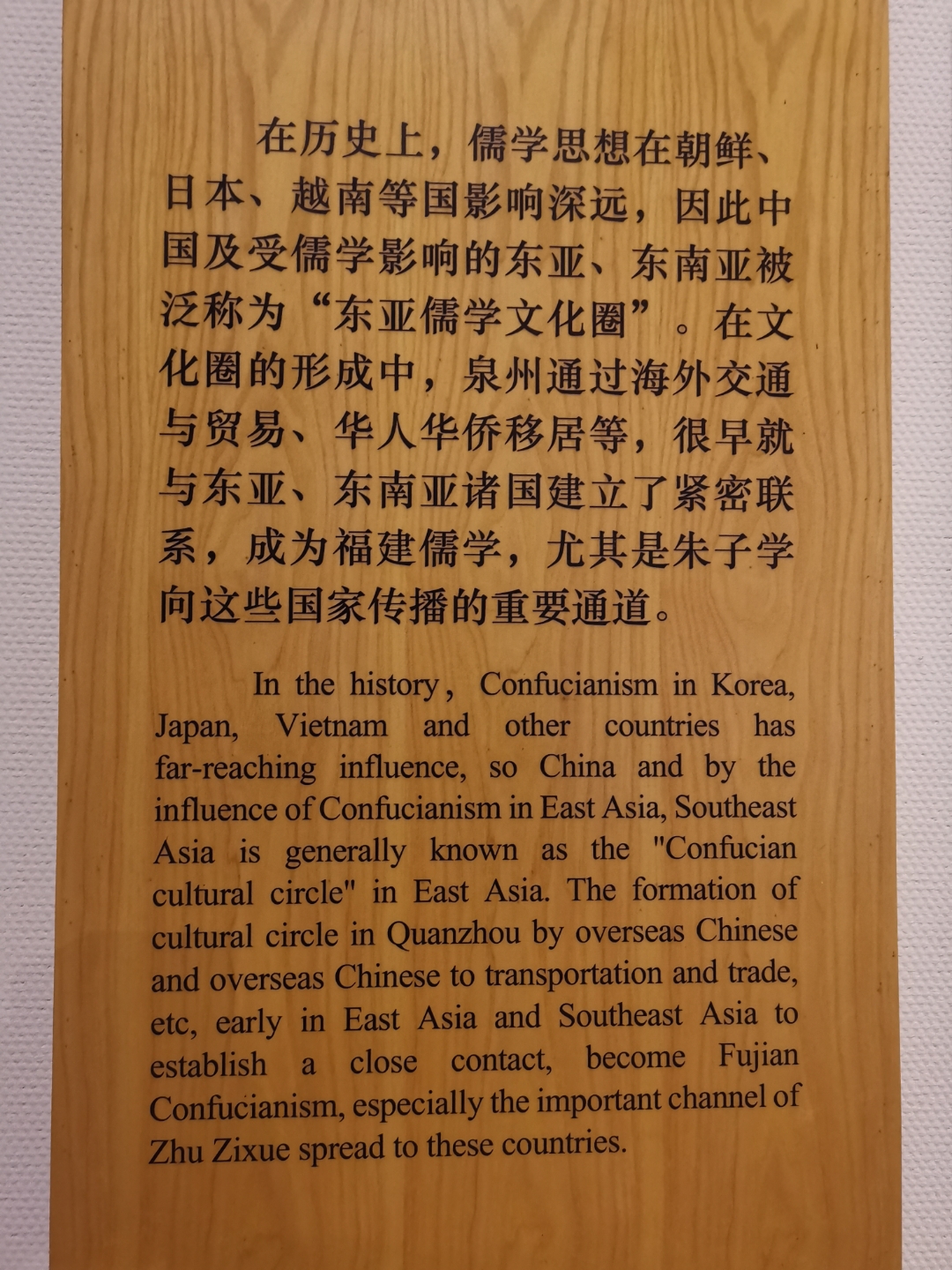 暖暖免费大全，日本中文文化交流的桥梁-第2张图片