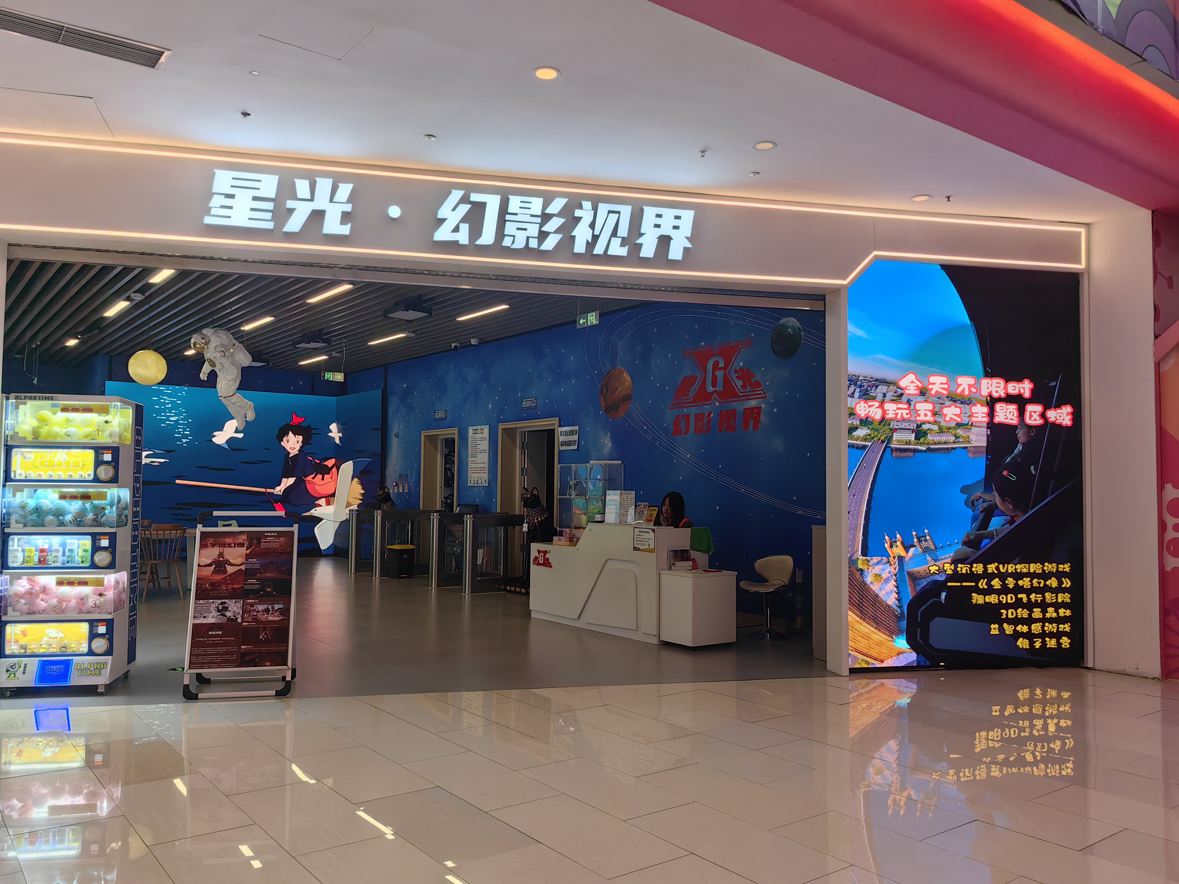4399视频在线播放，探索便捷的观影新体验