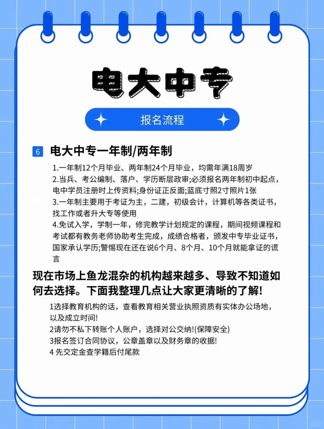 笔下文学txt全集下载，探索文学的便捷途径-第3张图片