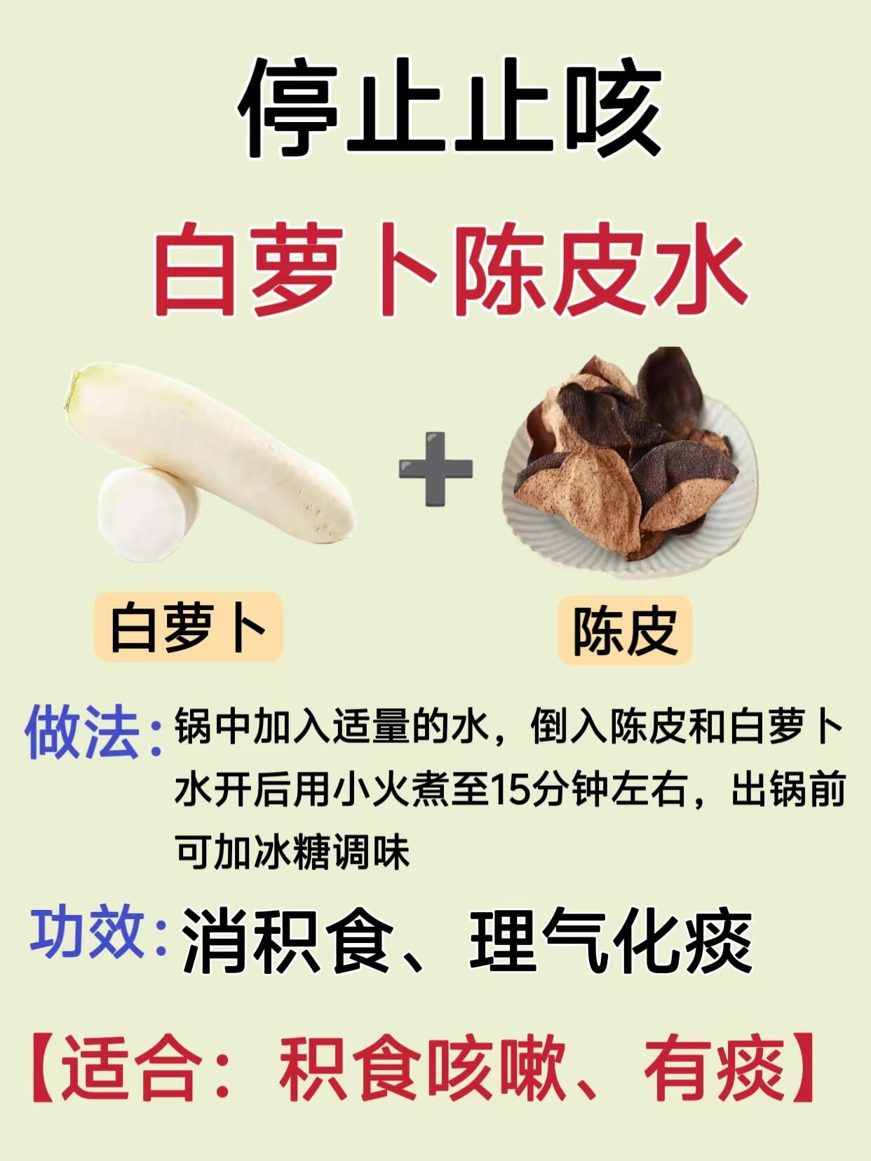 小孩半夜喂姐姐吃萝卜小孩半夜喂姐姐吃萝卜的温馨故事-第3张图片