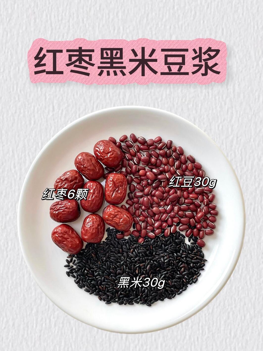 浑浊的豆浆源源不断地流出来,在小说中是指什么浑浊豆浆的流淌与生活的韵律