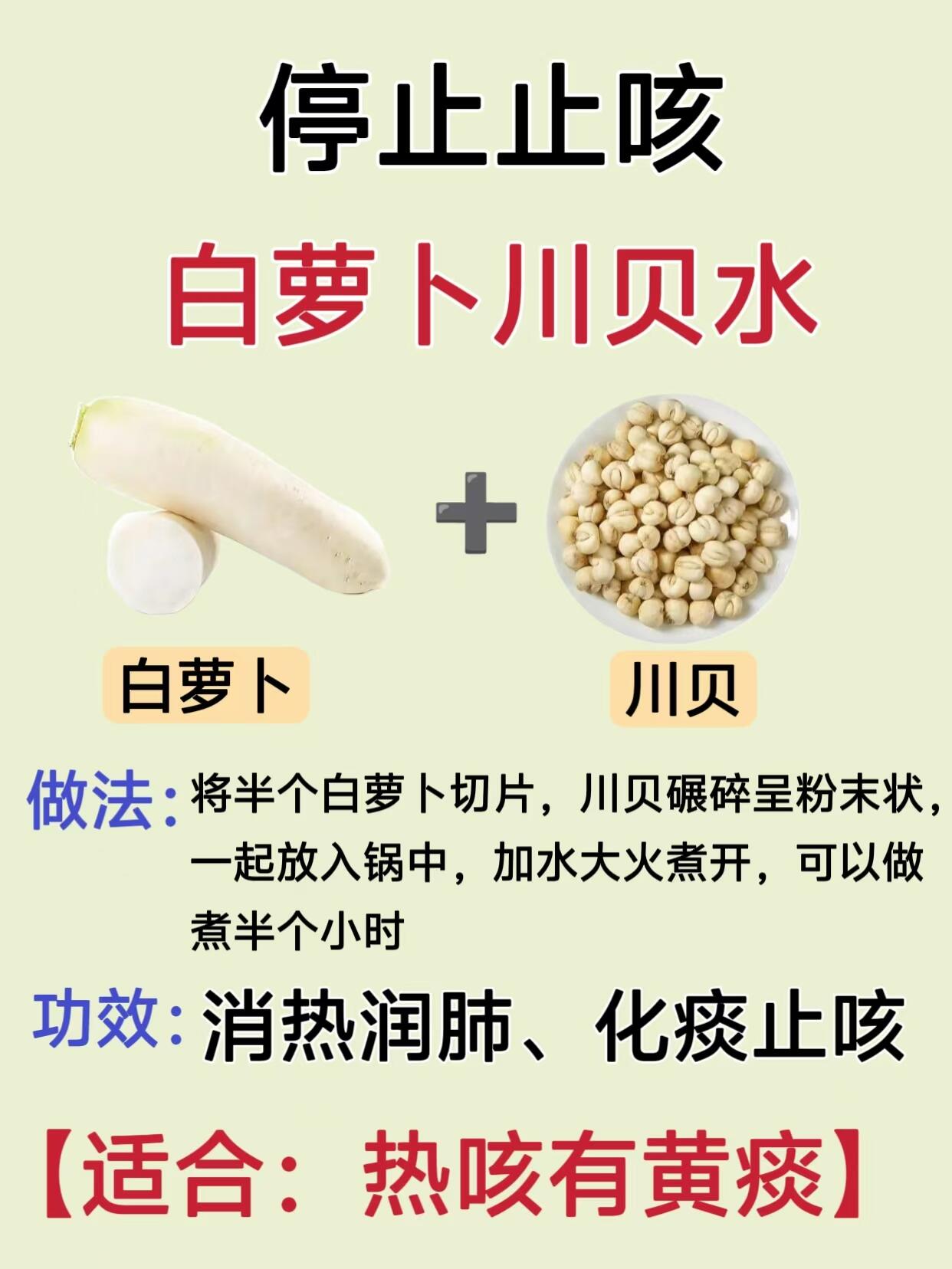 小孩半夜喂姐姐吃萝卜小孩半夜喂姐姐吃萝卜的温馨故事
