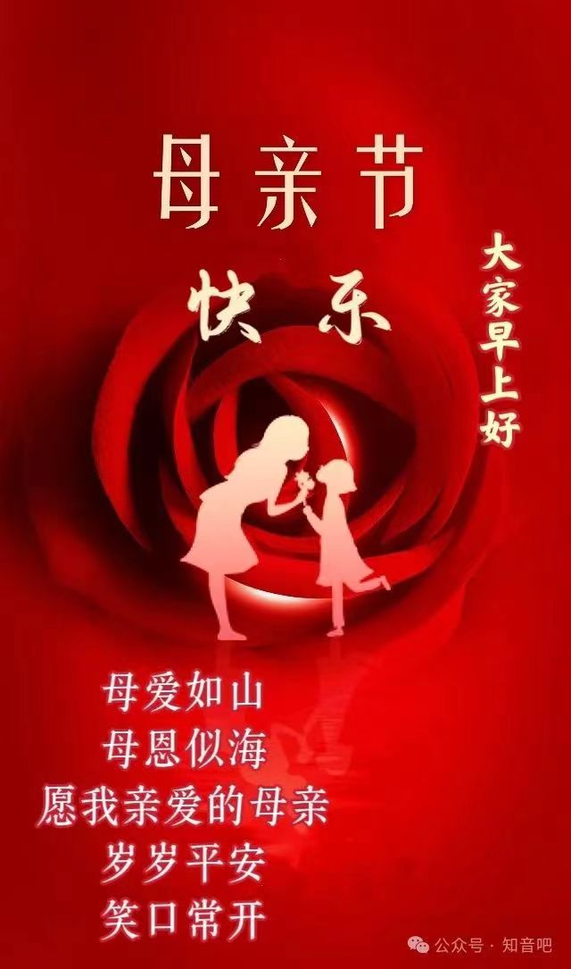 为感谢人把妻子献给恩人感恩之心，为感谢恩人而将妻子献出的故事
