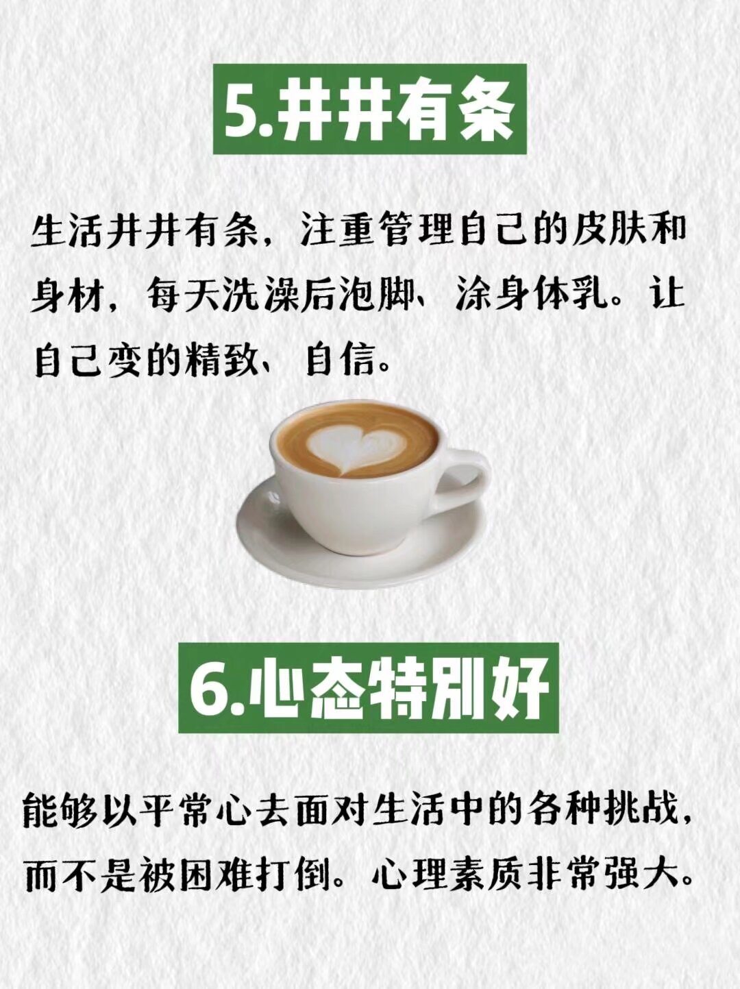 自我安抚的步骤图片手学生自我安抚的步骤，如何通过图片和手部动作来缓解压力-第2张图片