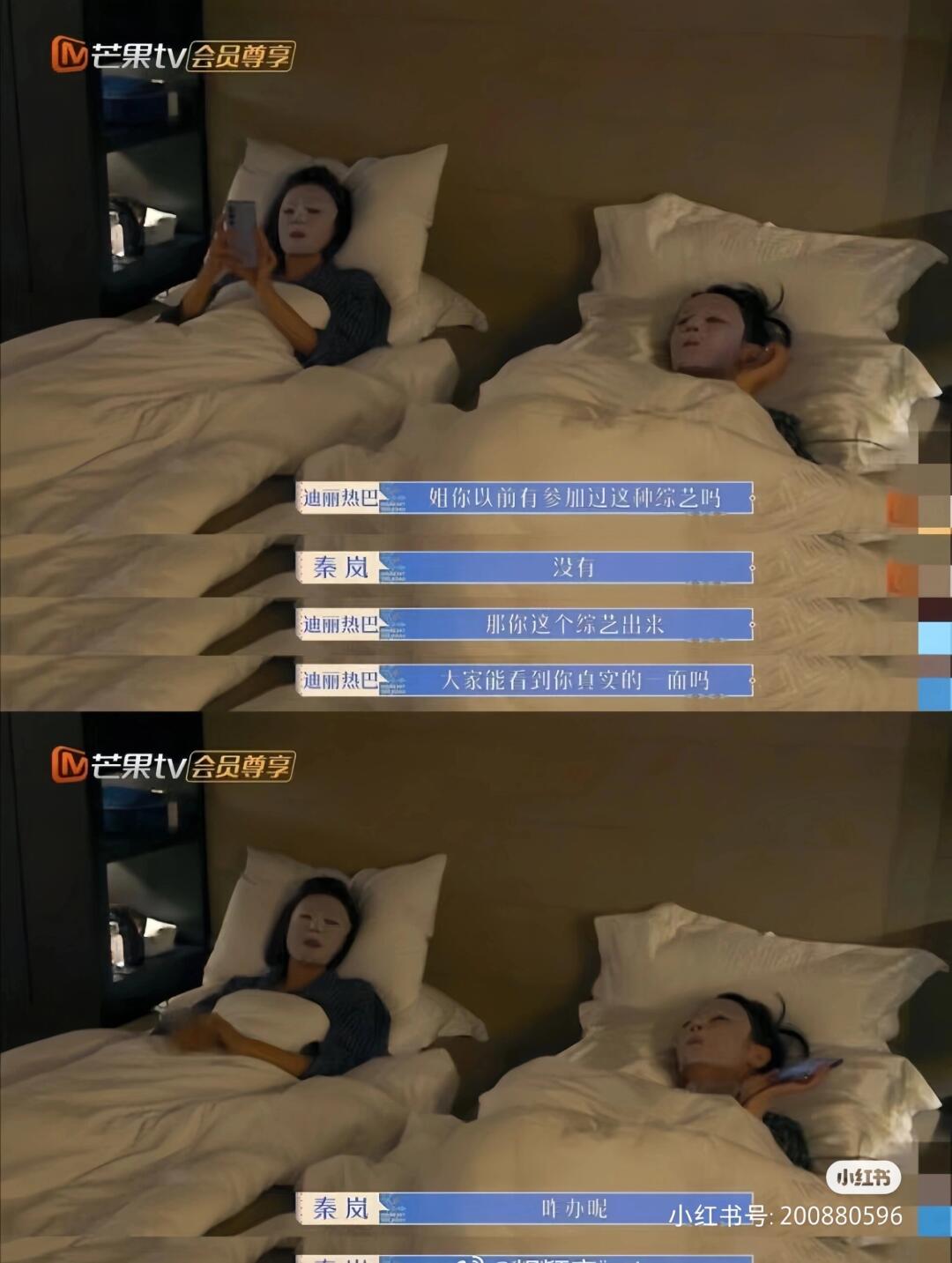 牛奶敷脸真的可以美白吗今日答案牛奶敷脸，美白之谜与蚂蚁庄园的探索-第2张图片