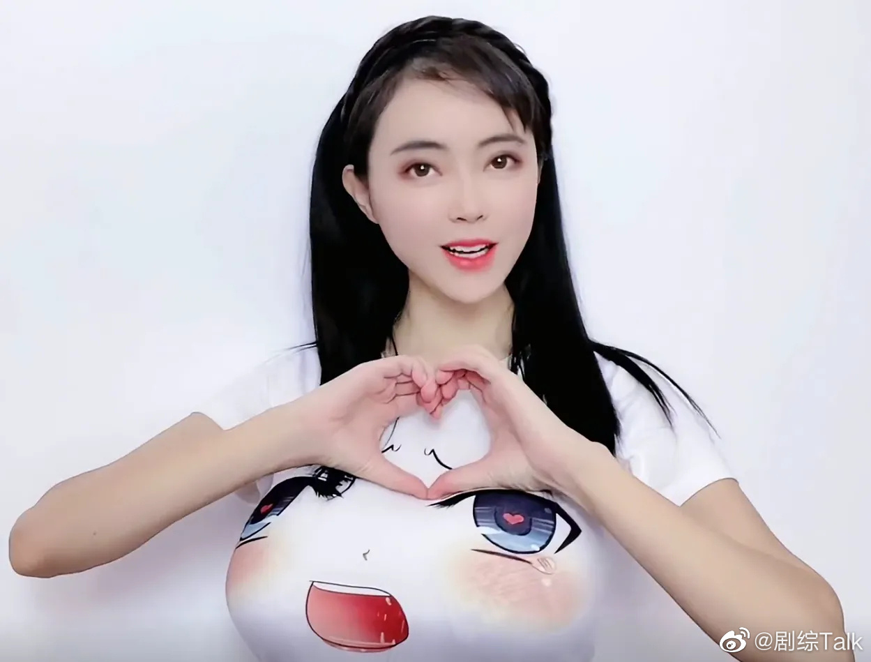 潘春春日乳神潘春春，魅力背后的故事-第1张图片